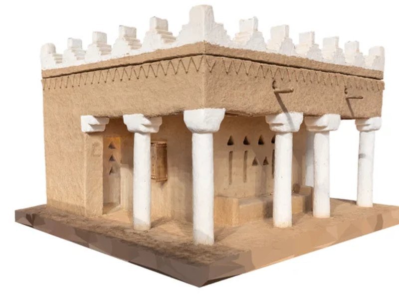 Digital Documentation of Saudi Traditional Mud Architecture